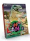 Творчество "Dino Land 7 в 1" ДАНКО - ТОЙС