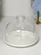 Тортовница OLens White kitchen 8030-321 20.5х22 см белая