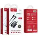 СЗУ сетевое зарядное устройство HOCO C12Q Smart QC3.0 1USB/3A с кабелем для зарядки USB - MicroUSB, Черный
