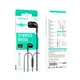Наушники Borofone Craft universal earphones with mic BM83