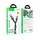 Кабель HOCO Type-C to Type-C Transparent Discovery Edition with display U115 |1.2m, 100W|
