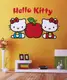 Часы наклейки на стену "hello kitty"