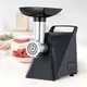 Мясорубка электрическая Maestro MR-853 1000 Вт черная