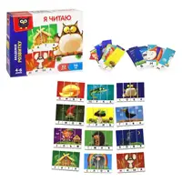 Детская обучающая игра "Я читаю " VT5202-09 на укр. языке