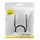 Кабель Baseus high Speed Six types of RJ45 Gigabit network cable (flat cable) |1.5m|