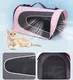 Сумка для переноски кошек и собак 45x25x26 см CosmoPet CP-13 Pink