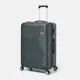 Чемодан большой 4 колеса Ricco Grande T1ABS600green-XL