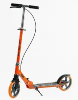 Самокат двухколесный Best Scooter колеса PU 200 мм стальная рама, ручной тормоз, 1 передний амортизатор. Orange with Black (150407)