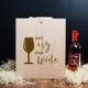 Коробка для 3 бутылок вина "Don`t cry drink wine" подарочная, английский