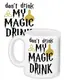 Кружка с принтом Don't drink my magic drink 330 мл (KR_22S008)