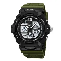 Часы наручные мужские SKMEI 2354AG