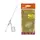 Оснастки ORANGE #37 BCFL. 60 гр