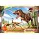 Пазлы G-Toys UP3043 117 деталей