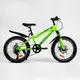 Детский спортивный велосипед 20’’ Corso CRANK, стальная рама, оборудование LTWOO-A2, 7 скоростей, собран на 75%. Green and black (137752)