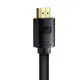 Кабель BASEUS High Definition Series HDMI 8K to HDMI 8K Adapter Cable |1m, 8K, HDMI2.1| (CAKGQ-J01)
