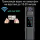 Wifi камера портативная - видеорегистратор с поворотным объективом Nectronix L13, HD 1080P, диктофон
