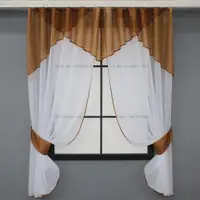 Кухонний комплект (280х170см.), шторки з ламбрекеном. Колір білий з коричневим. Код 00к 59-886