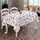 Скатерть 150х150 см Benita Arya AR-TR1005140