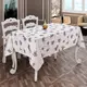 Скатерть 150х150 см Benita Arya AR-TR1005140