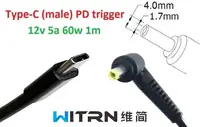Перехідник на 12v (max 5a, 60w) 4.0x1.7mm 1m з USB Type-C (male) Power Delivery PD (WITRN) тригер (A class) 1 день гар.