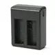 Сетевое зарядное устройство для PowerPlant Dual SJCAM SJ4000 для двух аккумуляторов