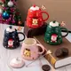 Кружка с крышкой новогодняя Merry Christmas 13667 400 мл синяя