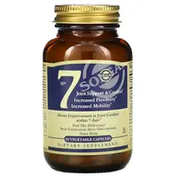 Препарат для суставов и связок Solgar No 7 Joint Support &amp; Comfort, 60 вегакапсул