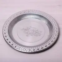 Поднос круглый Kamille KM-4370 34.5 см