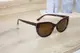 Женские солнцезащитные очки polarized Р0962-2