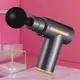 Перкуссионный массажер для шеи головы и ног Massage Gun XL-1011 • Электрический массажный пистолет