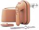 Миксер ручной Kenwood HMP40.000RD 350 Вт коралловый