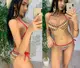 Купальник женский раздельный разноцветный П299 42