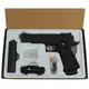 G6A Страйкбольный пистолет Galaxy Colt M1911 Hi-Capa с глушителем и прицелом металл черный