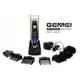 Профессиональная машинка для стрижки 7 в 1 беспроводная Gemei GM 800