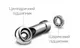 Скакалка скоростная алюминиевая Power Play 4207, 3 м - Silver