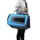 Сумка для переноски кошек и собак 45x25x26 см CosmoPet CP-13 Blue