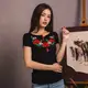 Вышиванка женская Moderika Утренняя Роса черная S