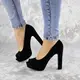 Туфли женские на каблуке Fashion Avi 2172 37 размер 24 см Черный