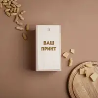 Келих для пива "Руководитель отдела сарказма" у дерев'яній подарунковій коробці з гравіюванням