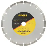 Круг отрезной алмазный сегментированный Ø230×2.6×22.2мм, 6600об/мин SIGMA (1922071)