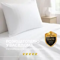 Тканина сатин страйп 1 см 240 см 130 г/м2 300 ТС натуральна бавовна преміум'якість для постільної білизни, покривал, декору