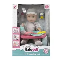 Пупс "Tutu BabyDoll" функциональный с аксессуарами. White (142138)