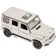 Машинка Rastar Mercedes-Benz AMG G63 1:32 Белый