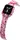 Ремешок UWatch Replacement Silicone for GW72 Strap Pink