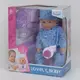 Пупс функциональный с аксессуарами "Warm Baby". Multicolor (82567)