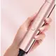 Выпрямитель для волос Xiaomi ShowSee Multi-functional Hairdresser E2-P Pink