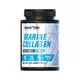 Препарат для суставов и связок Vansiton Marine Collagen, 300 грамм Без вкуса