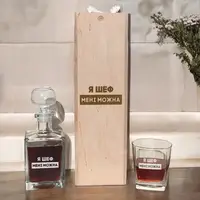 Набір для віскі "Я шеф мені можна", українська, Склянка квадрат + графін