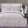 Постельное белье евро Arya Simple Living Marquis AR-TR1005683 сатин 200x220 см