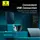 Наушники Baseus  GoPlay 1+ Max Gaming Wired Headphones |7.1 VSS|